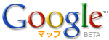 グーグルマップリンク　ロゴ画像